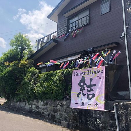 Guesthouse Yui Hongū Exterior foto