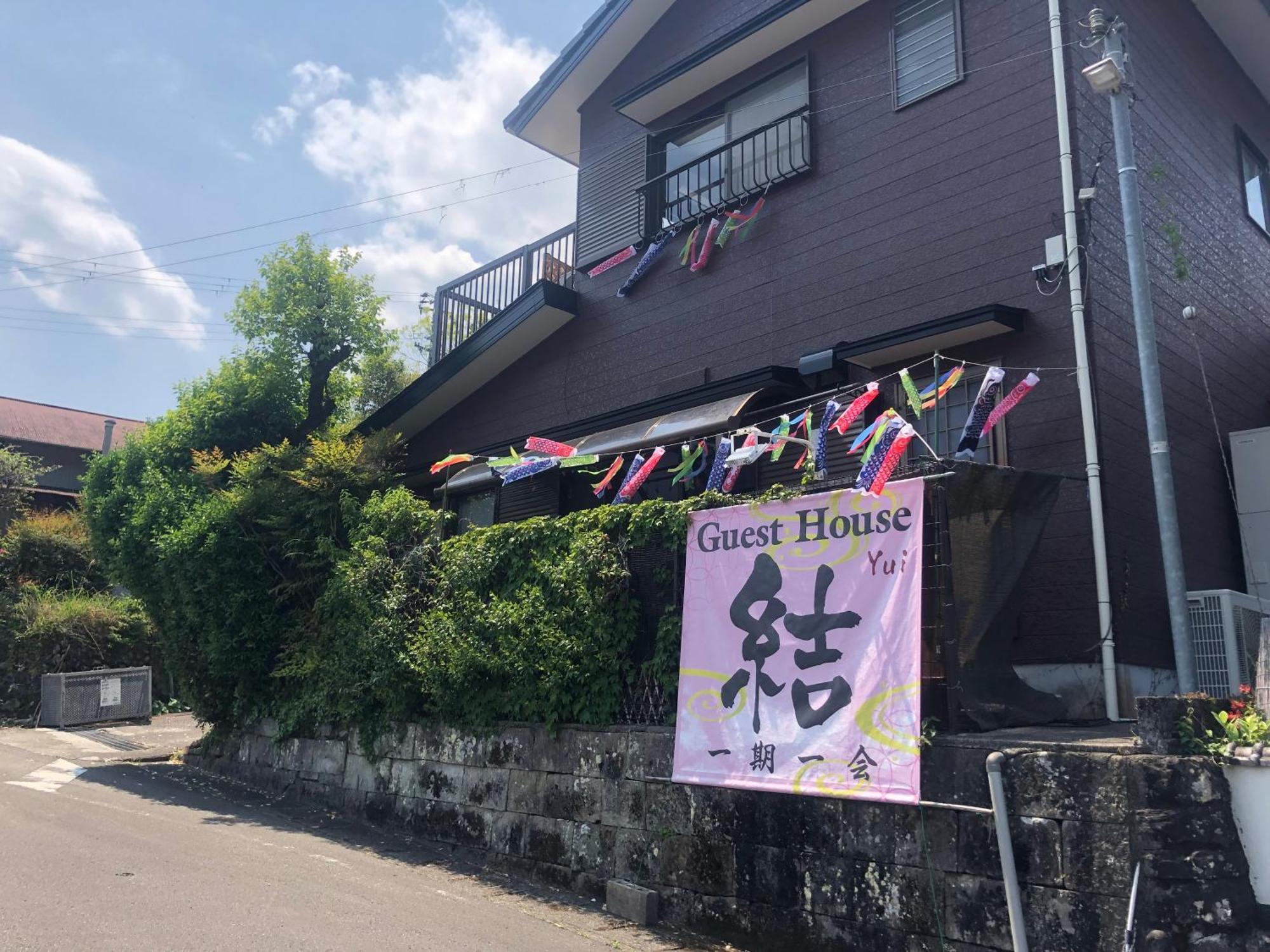 Guesthouse Yui Hongū Exterior foto